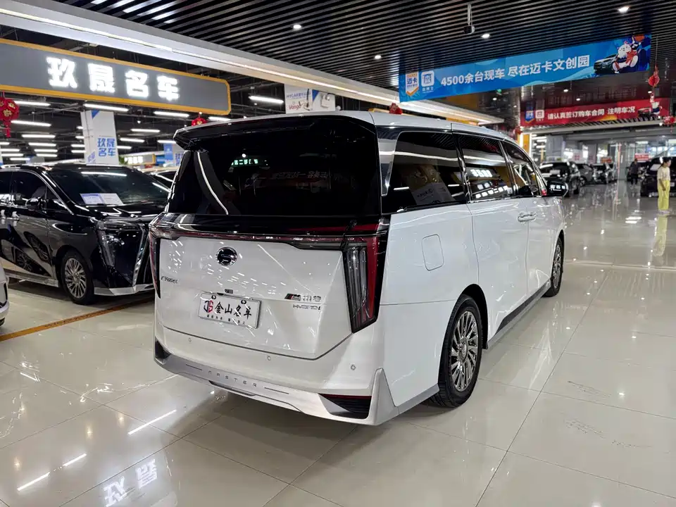 Trumpchi Trumpchi M8