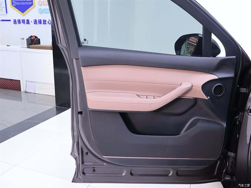 NIO ES6, 2024 18