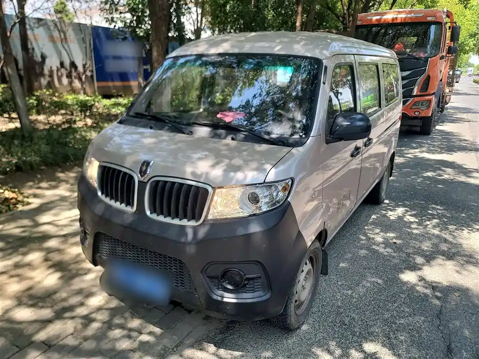 Jinbei Little Sea Lion X30