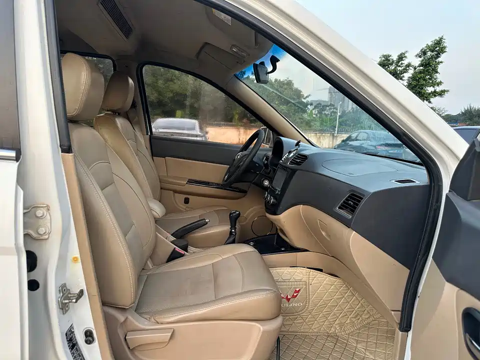 Wuling Wuling Hongguang