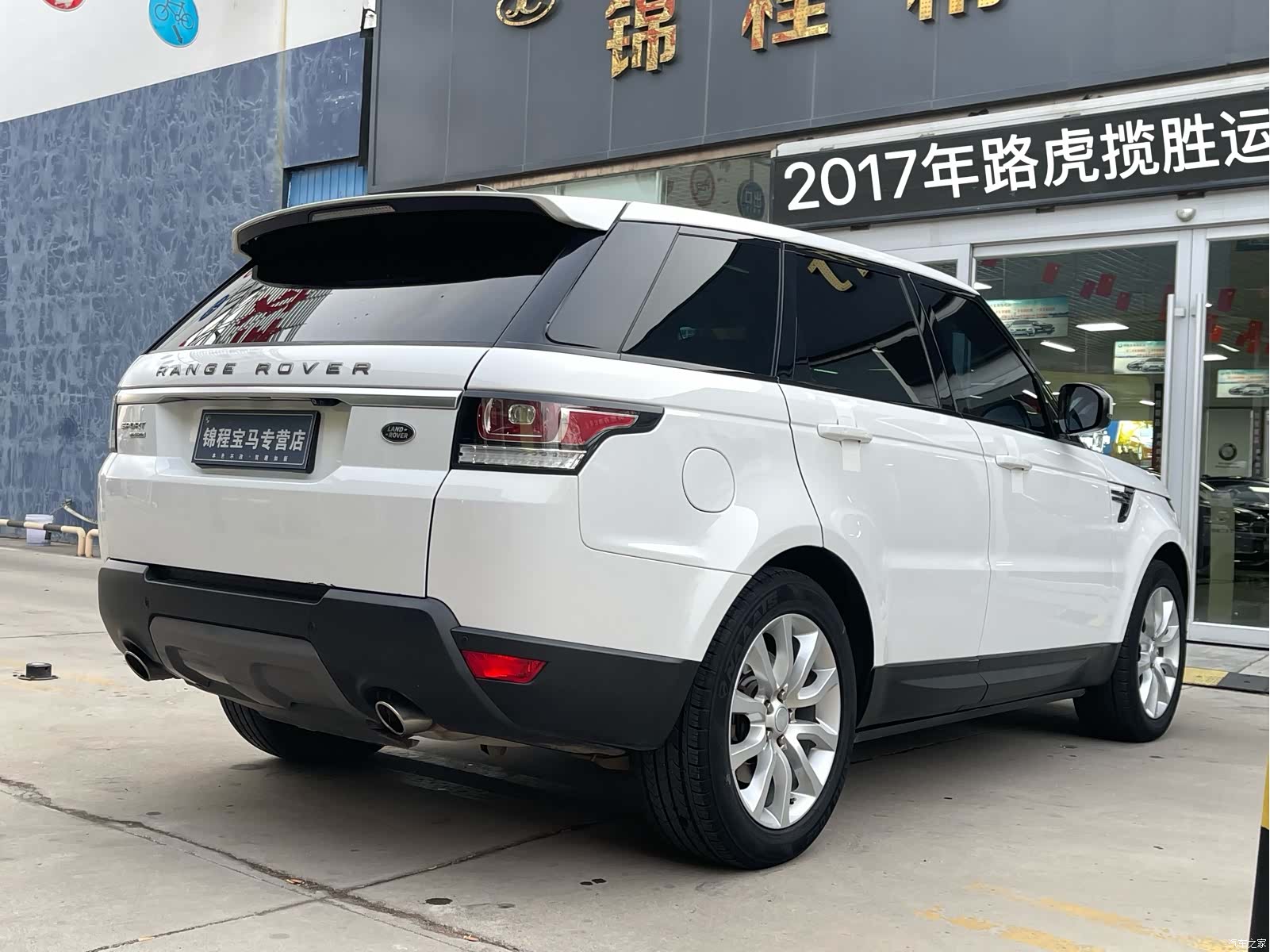 Land Rover Range Rover, 2017 7