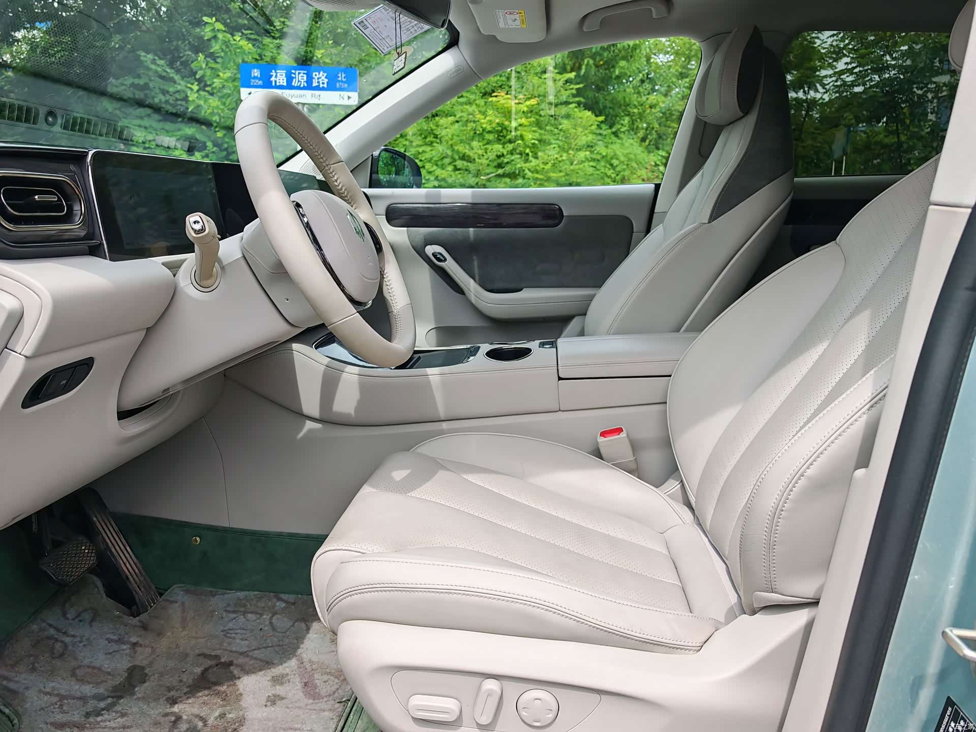 Leapmotor C11, 2022 4