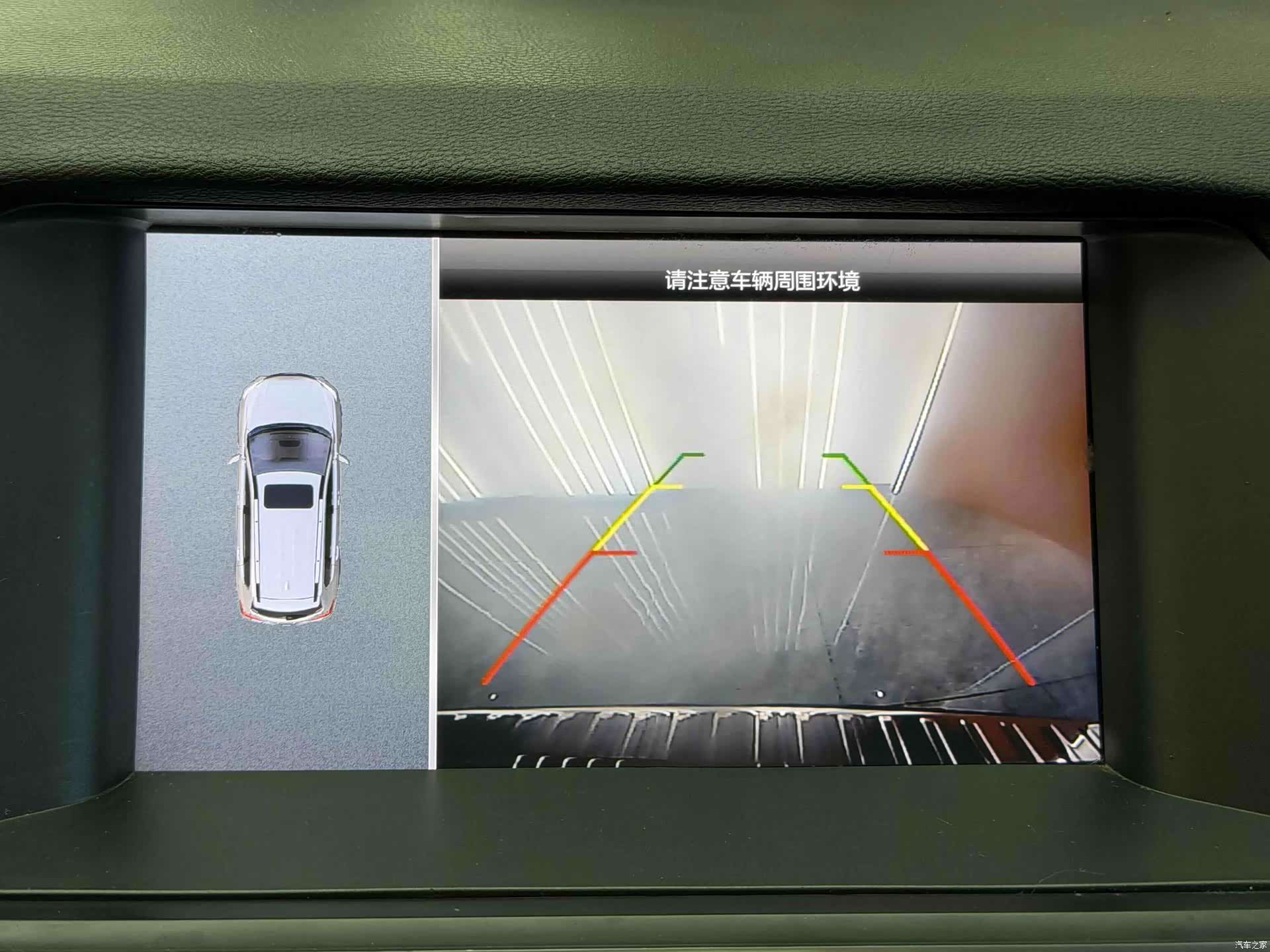 Haval H6, 2020 13