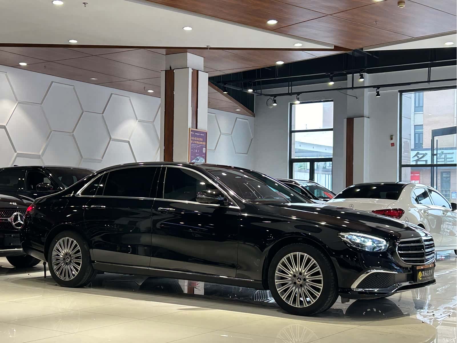 Mercedes-Benz E-Class, 2023 4