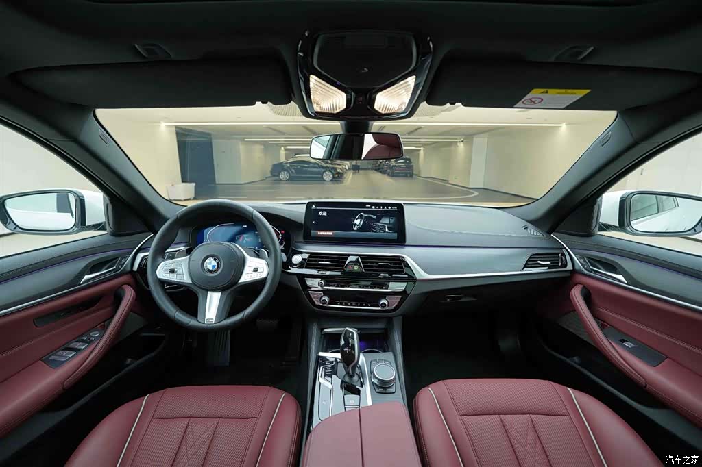 BMW 5 Series, 2024 20