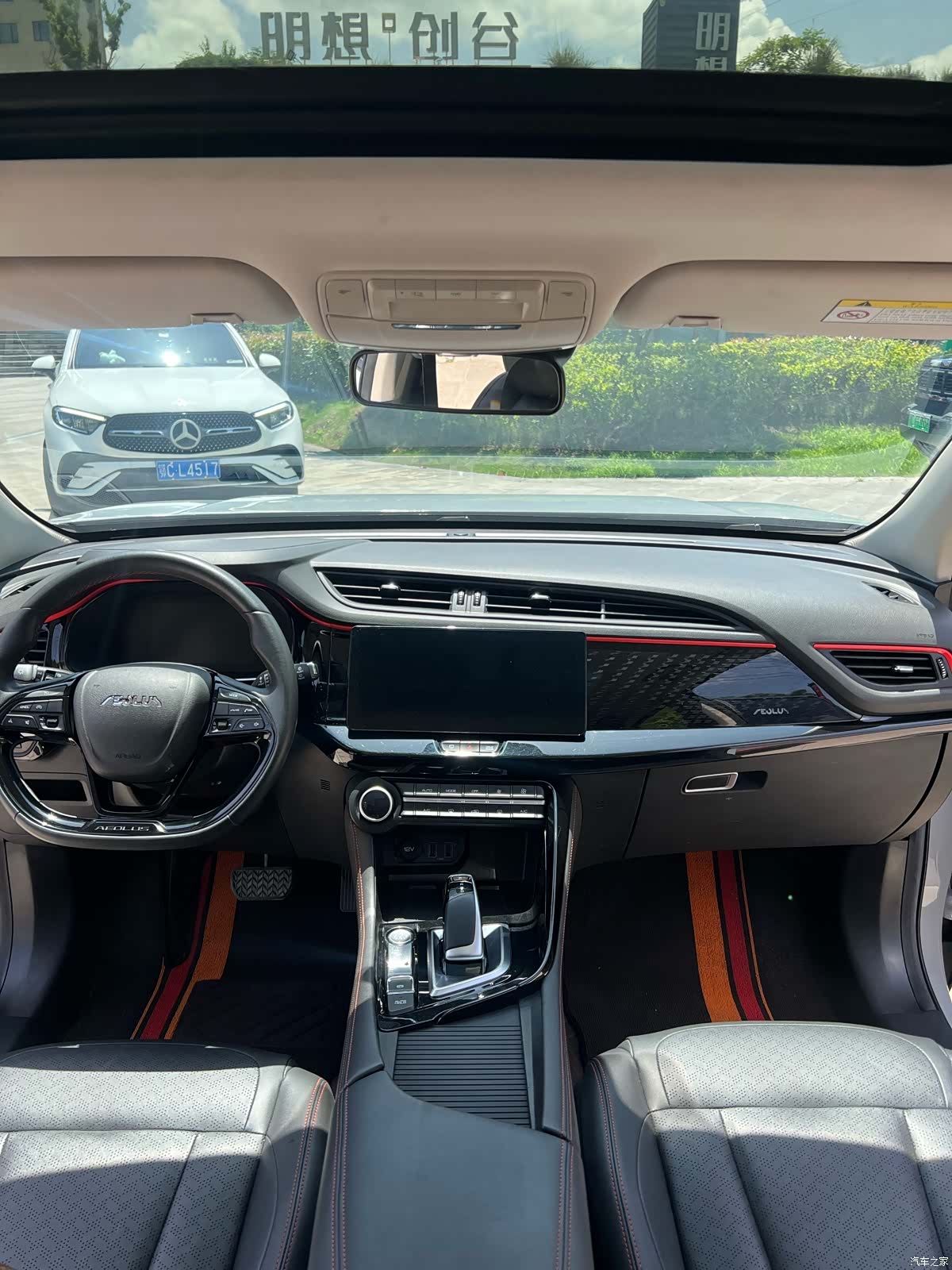 DongFeng AX7, 2022 4