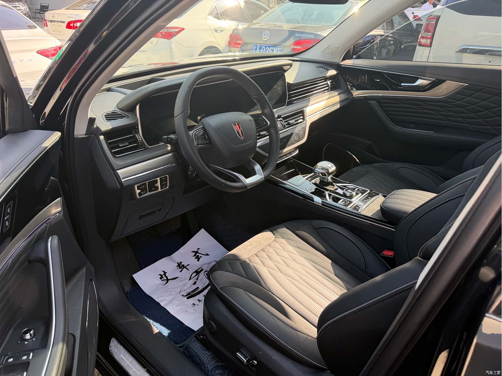 Hongqi HS5, 2022 4