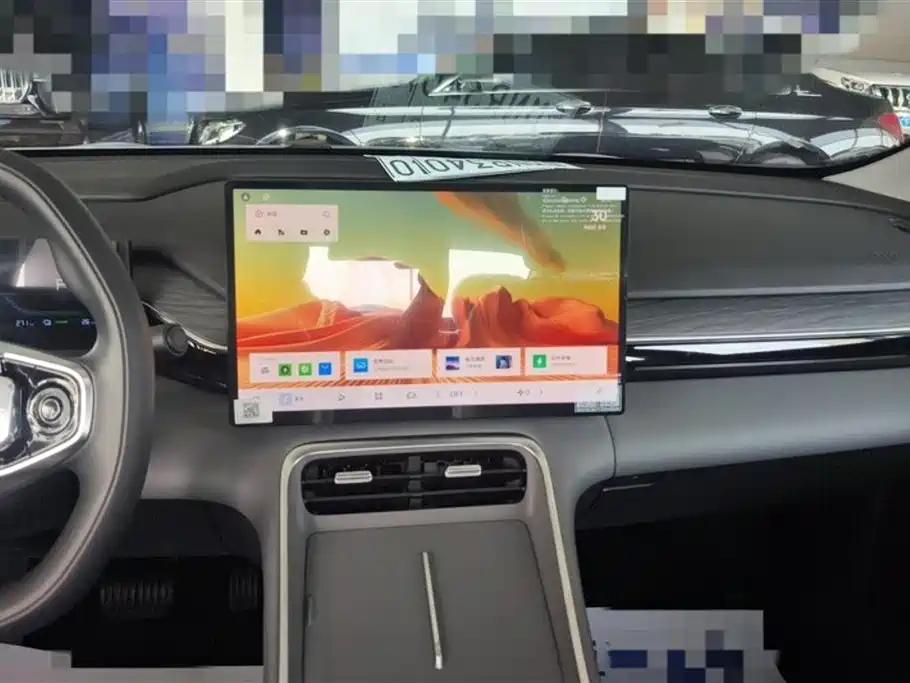 Geely Galaxy Galaxy L6