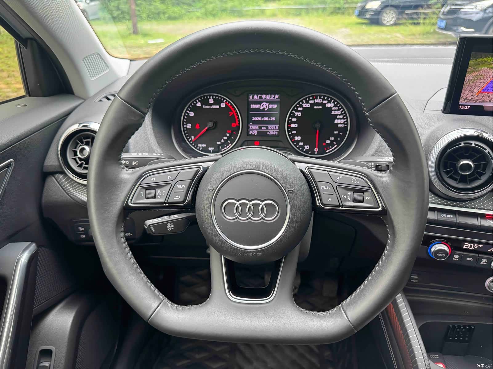 Audi Q2L, 2022 14
