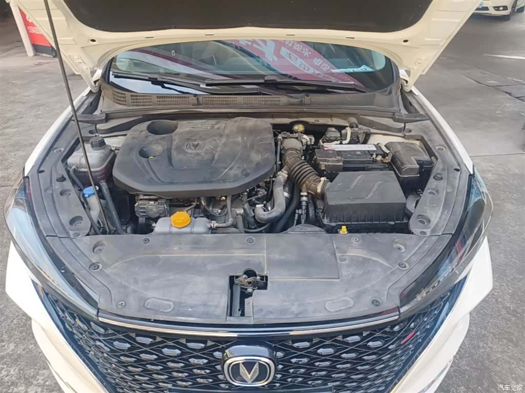 Changan Eado, 2020 20