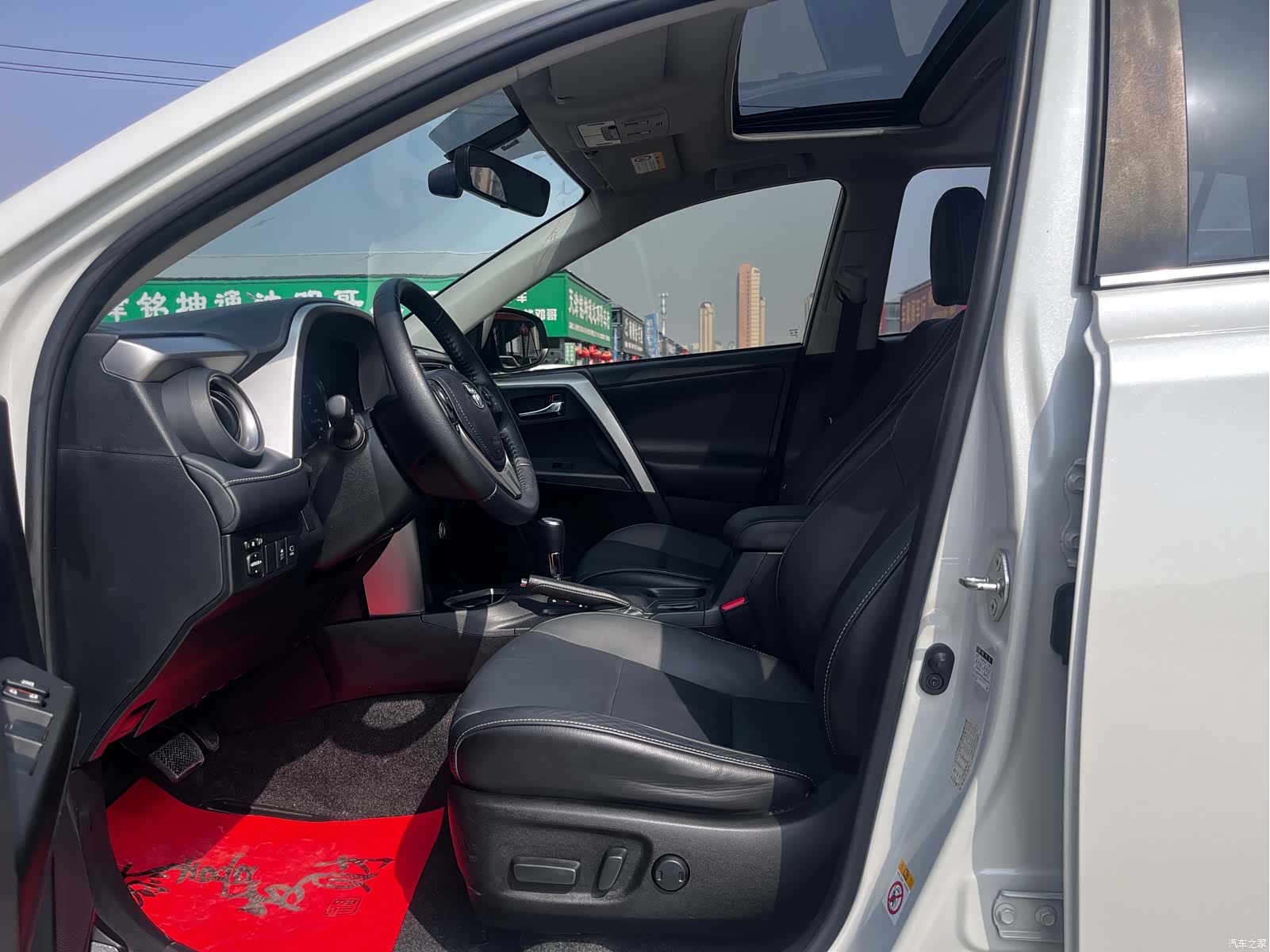 Toyota RAV4, 2017 7