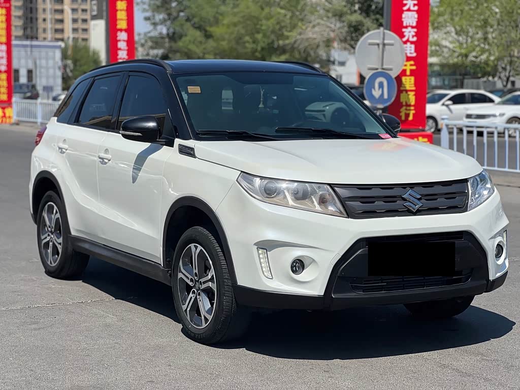 Suzuki