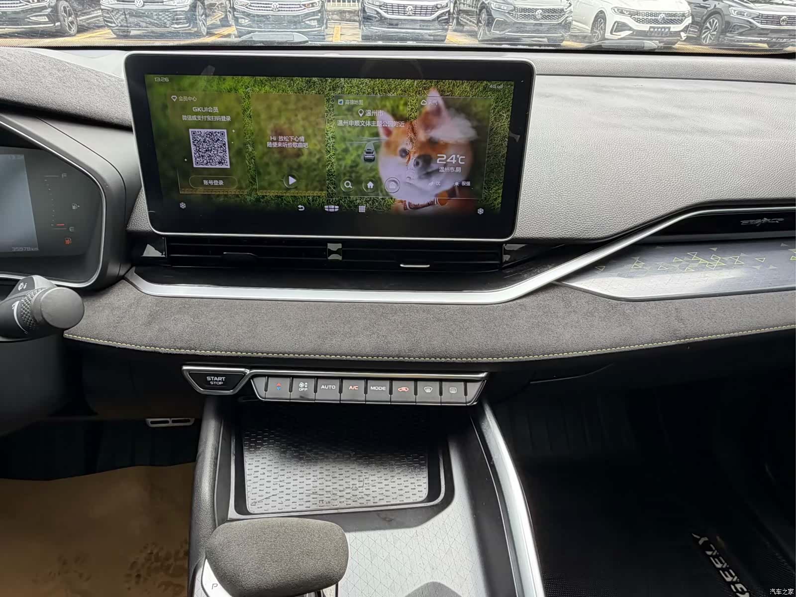 Geely Preface, 2021 10