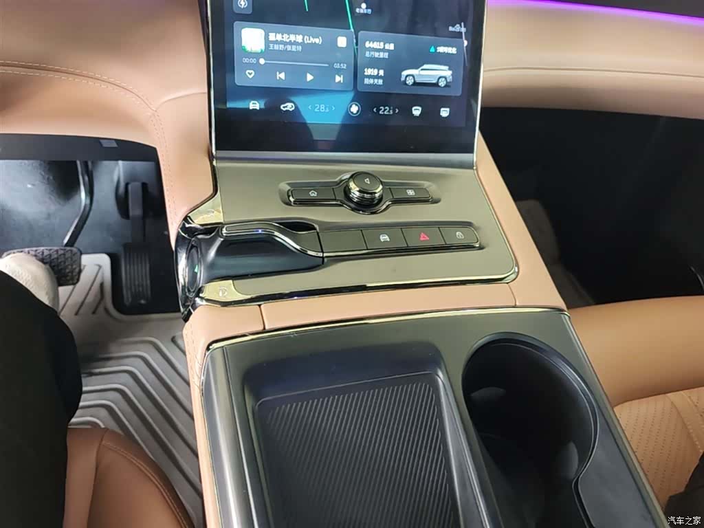 NIO ES6, 2021 6