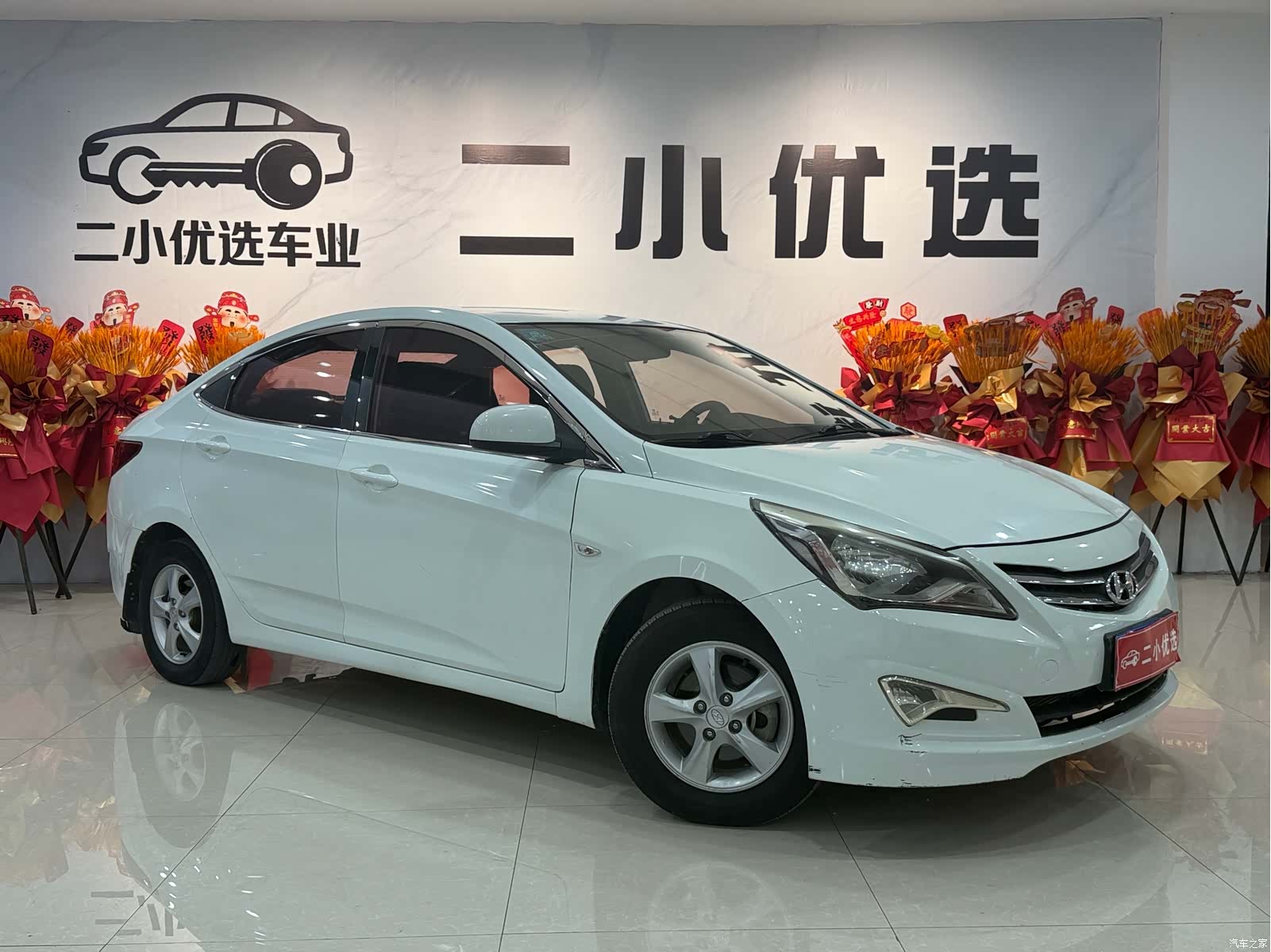 Hyundai GLS, 2016 3