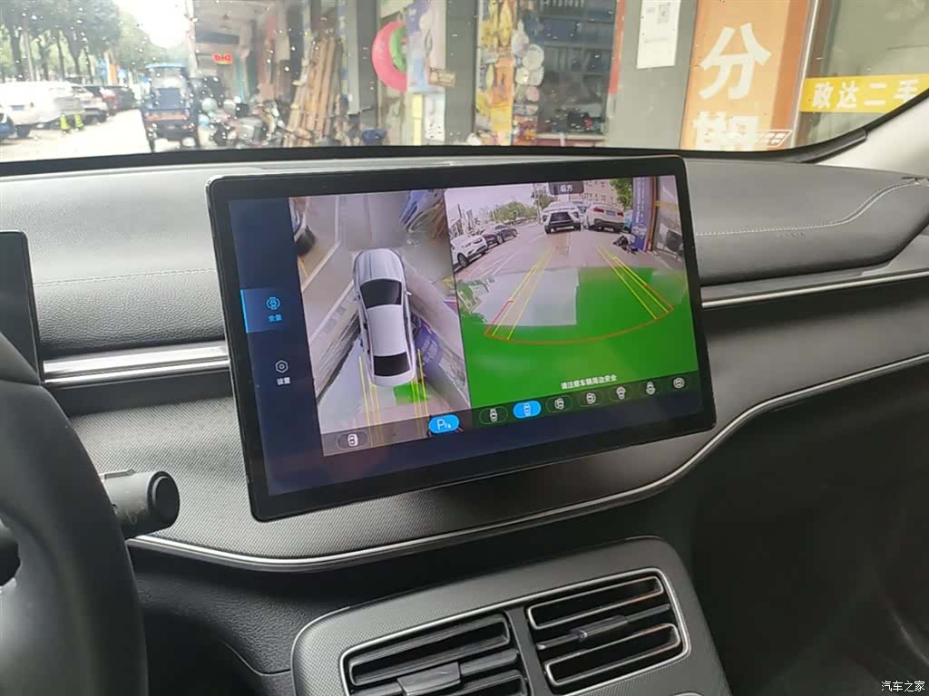 BYD Destroyer 05, 2023 13