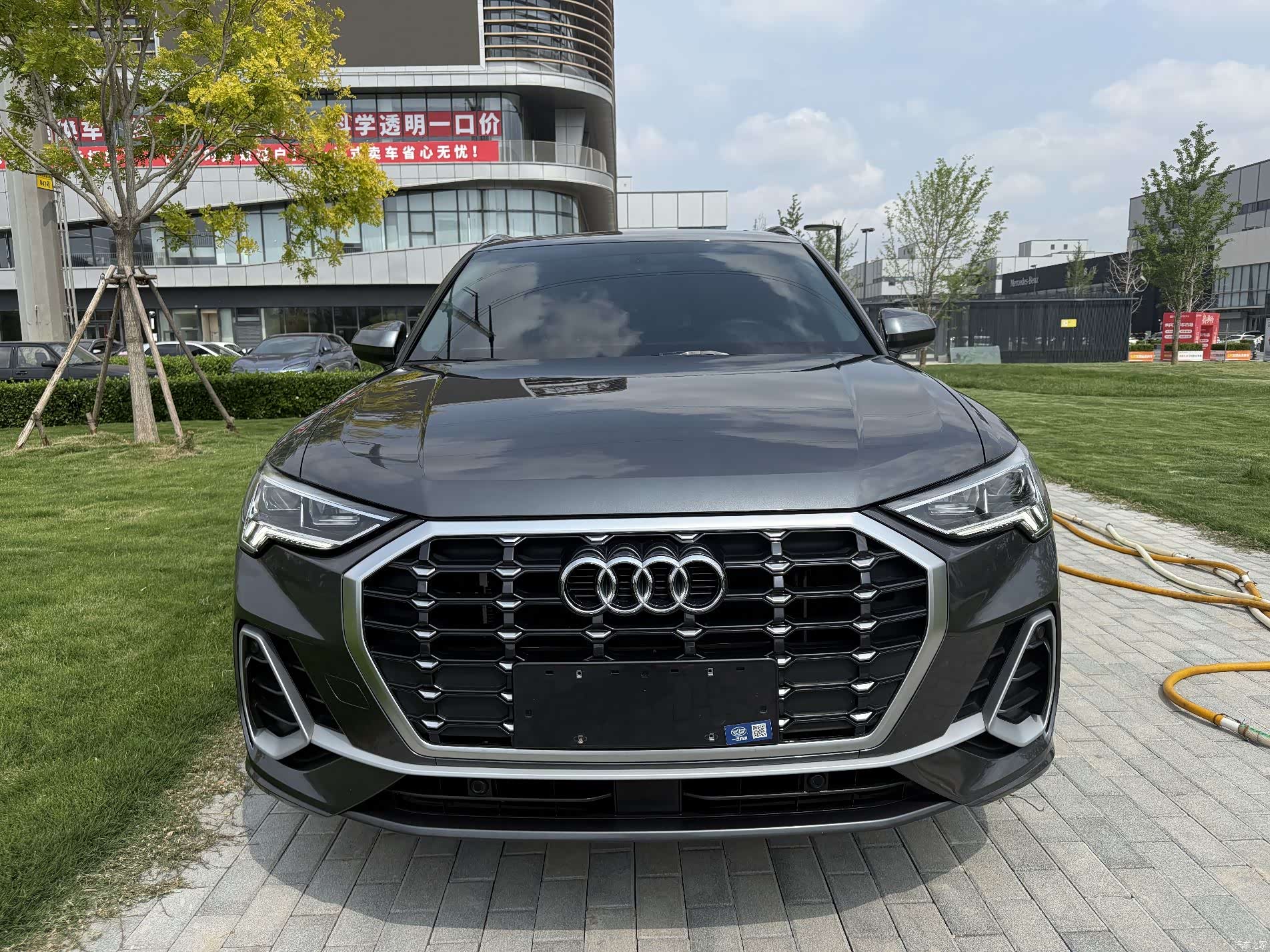 Audi Q3, 2023 1
