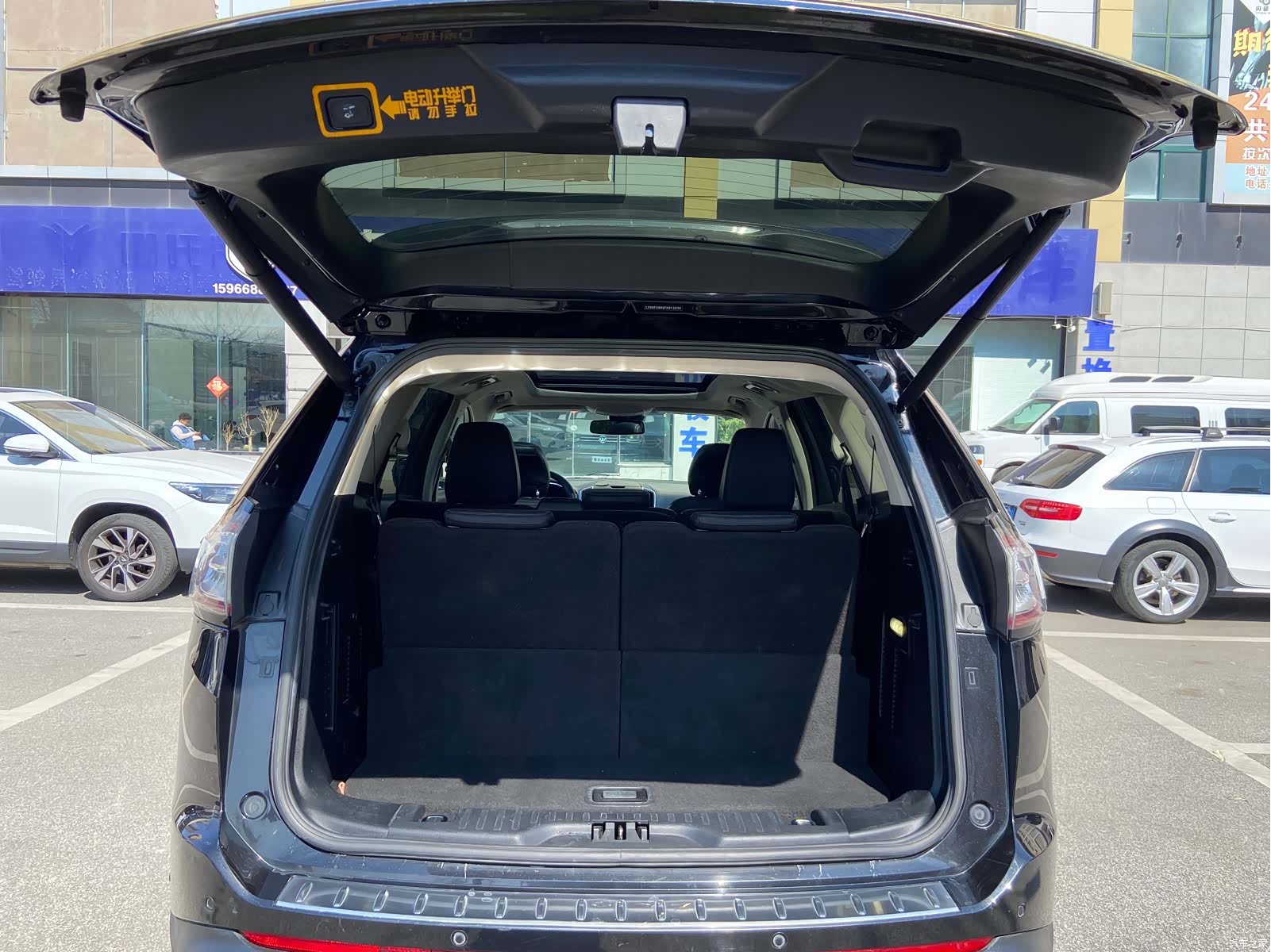 Ford Edge, 2016 19