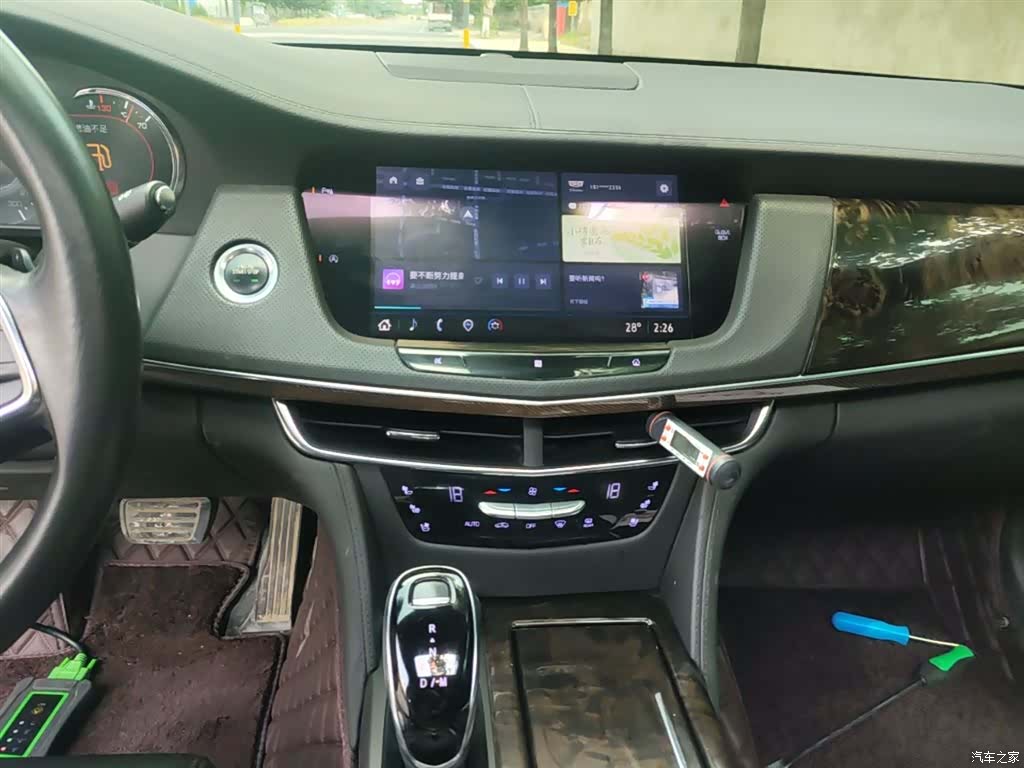 Cadillac CT6, 2022 13