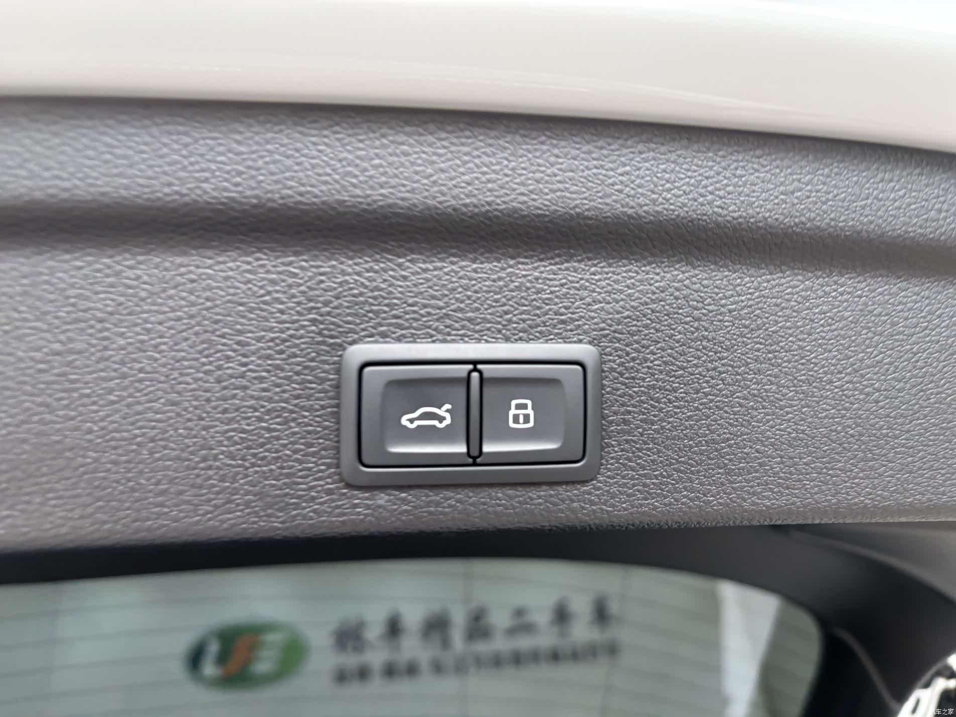Audi Q3, 2025 30