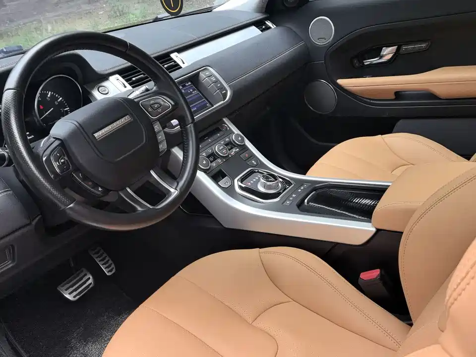 Land Rover Range Rover Aurora