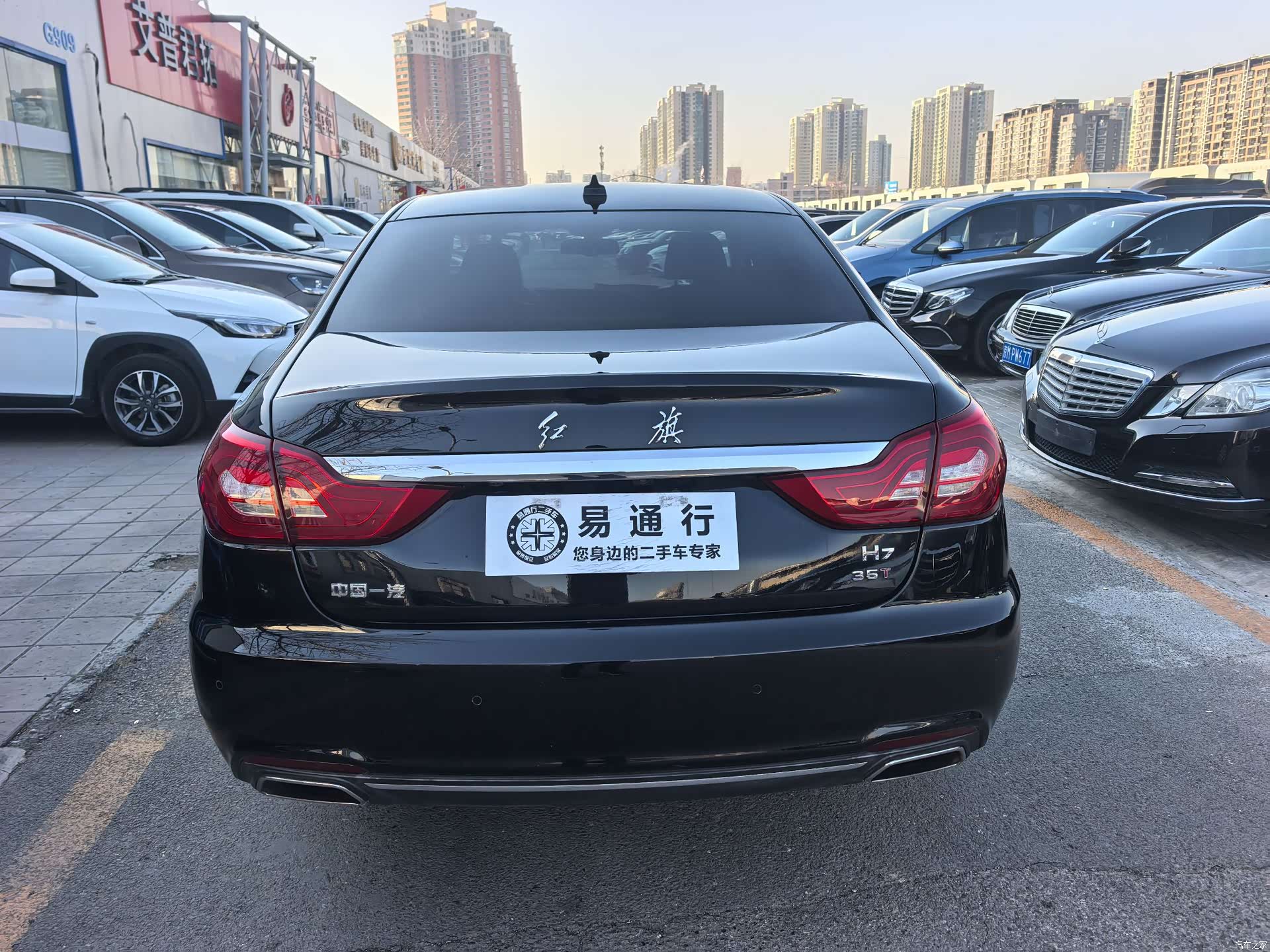 Hongqi H7, 2018 16