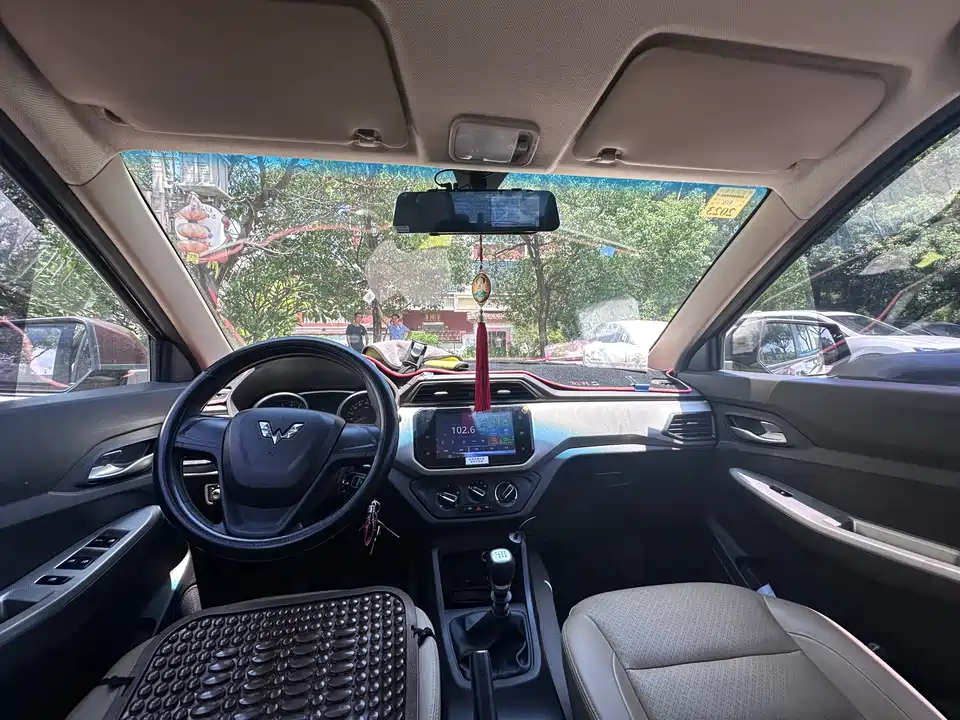 Wuling Wuling Rongguang S