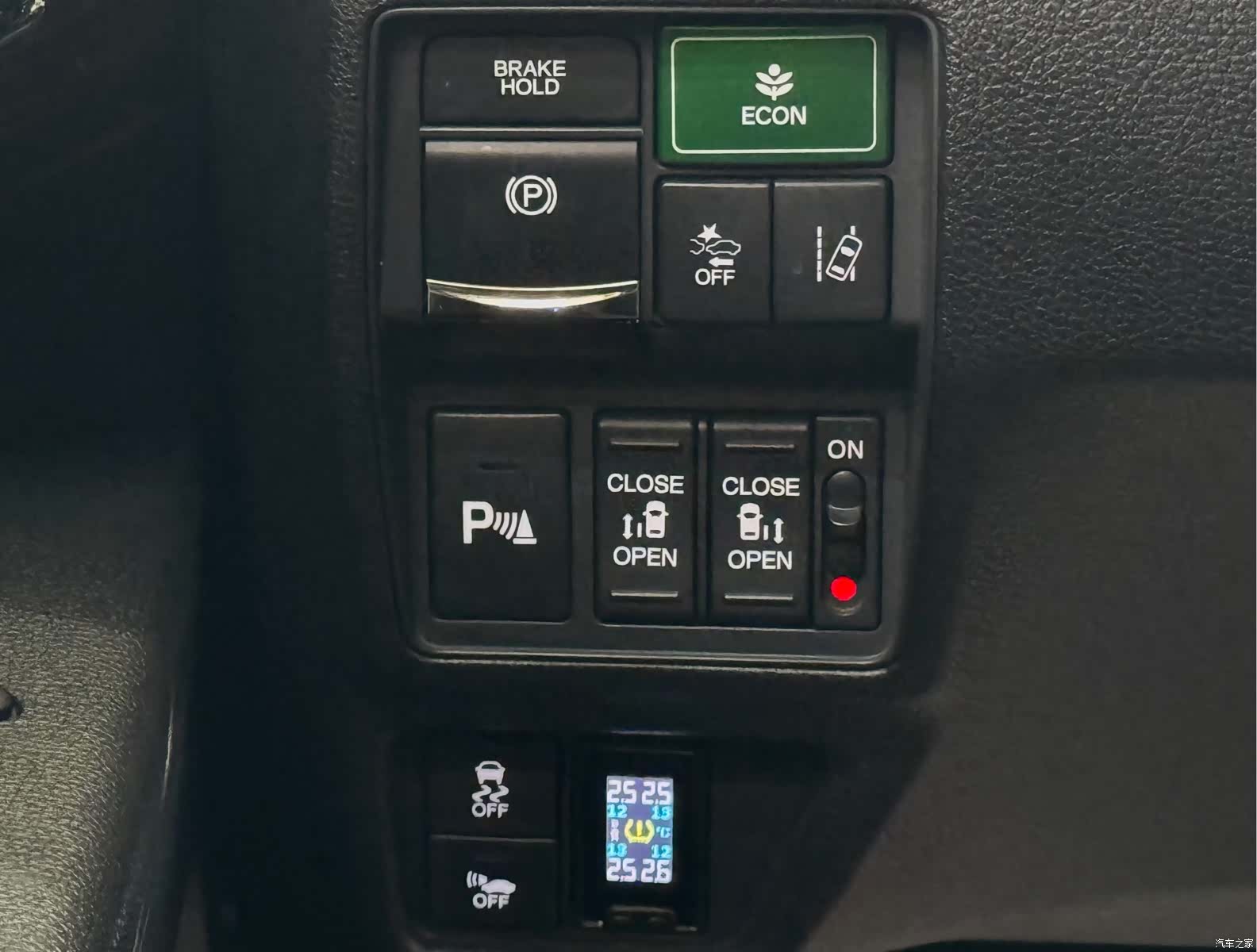 Honda Odyssey, 2020 20