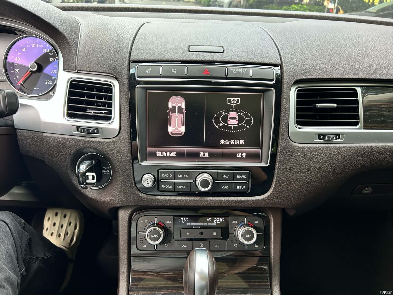 Volkswagen Touareg, 2017 11