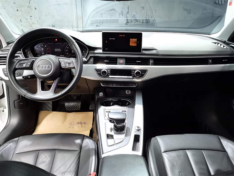 Audi A4L Audi A4L