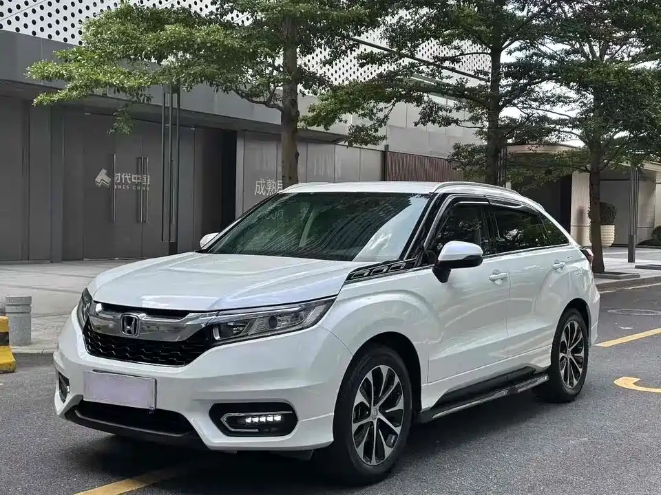 Honda Crown Road
