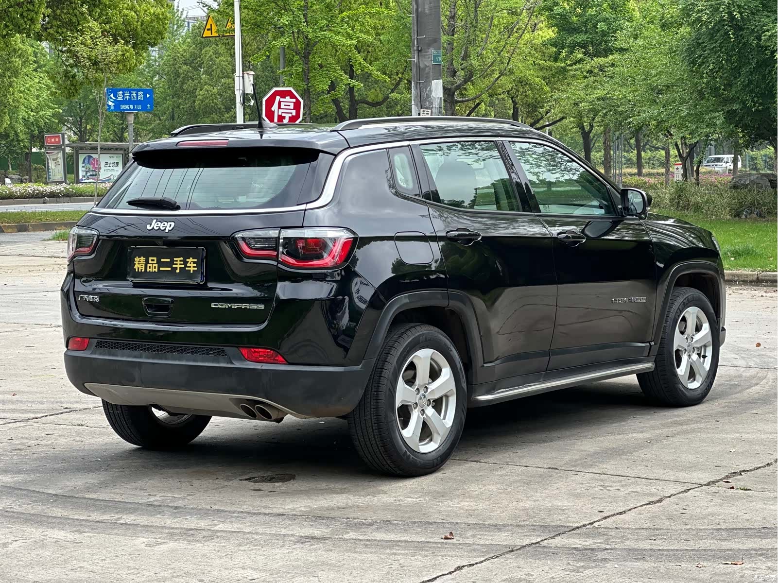 Jeep Compass, 2021 13