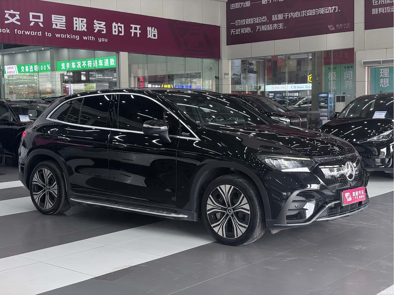 Mercedes-Benz EQE, 2024 2