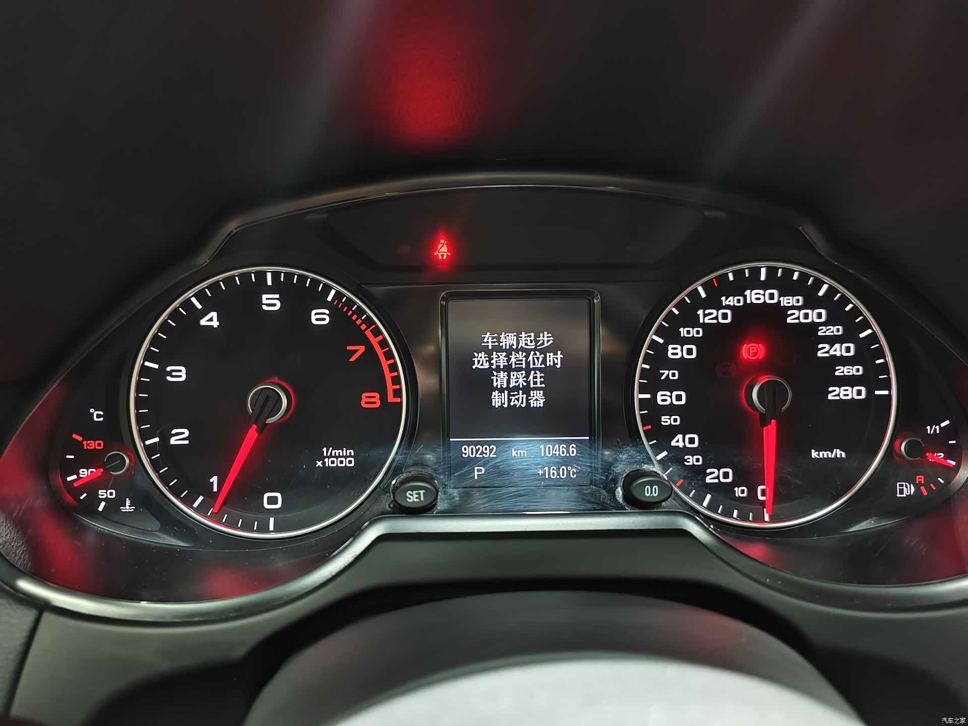 Audi Q5, 2018 16