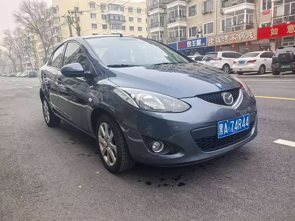 Mazda 2