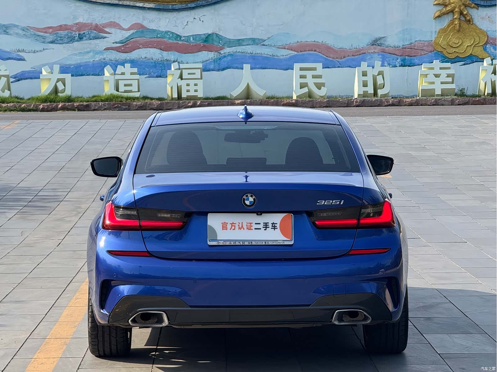 BMW 3 Series, 2019 все фото