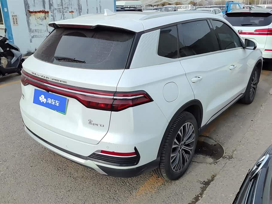 BYD Songjiang