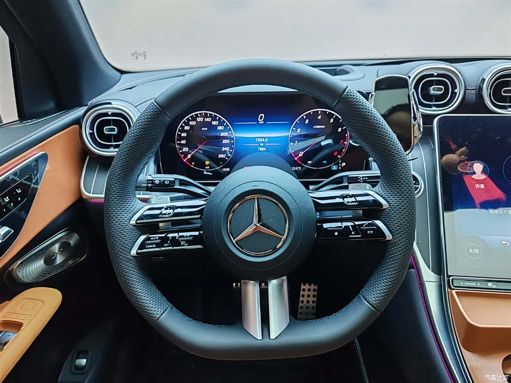 Mercedes-Benz GLC, 2025 9