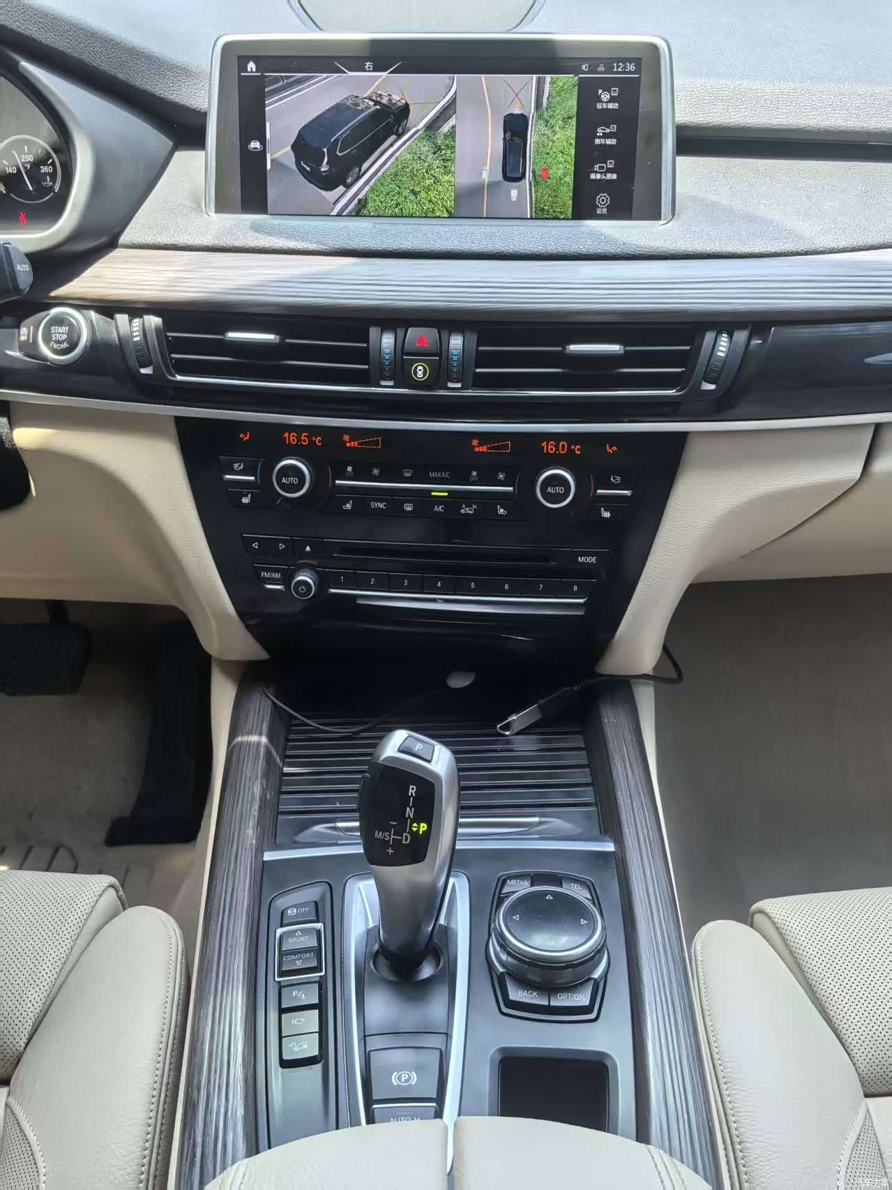 BMW X5, 2015 8