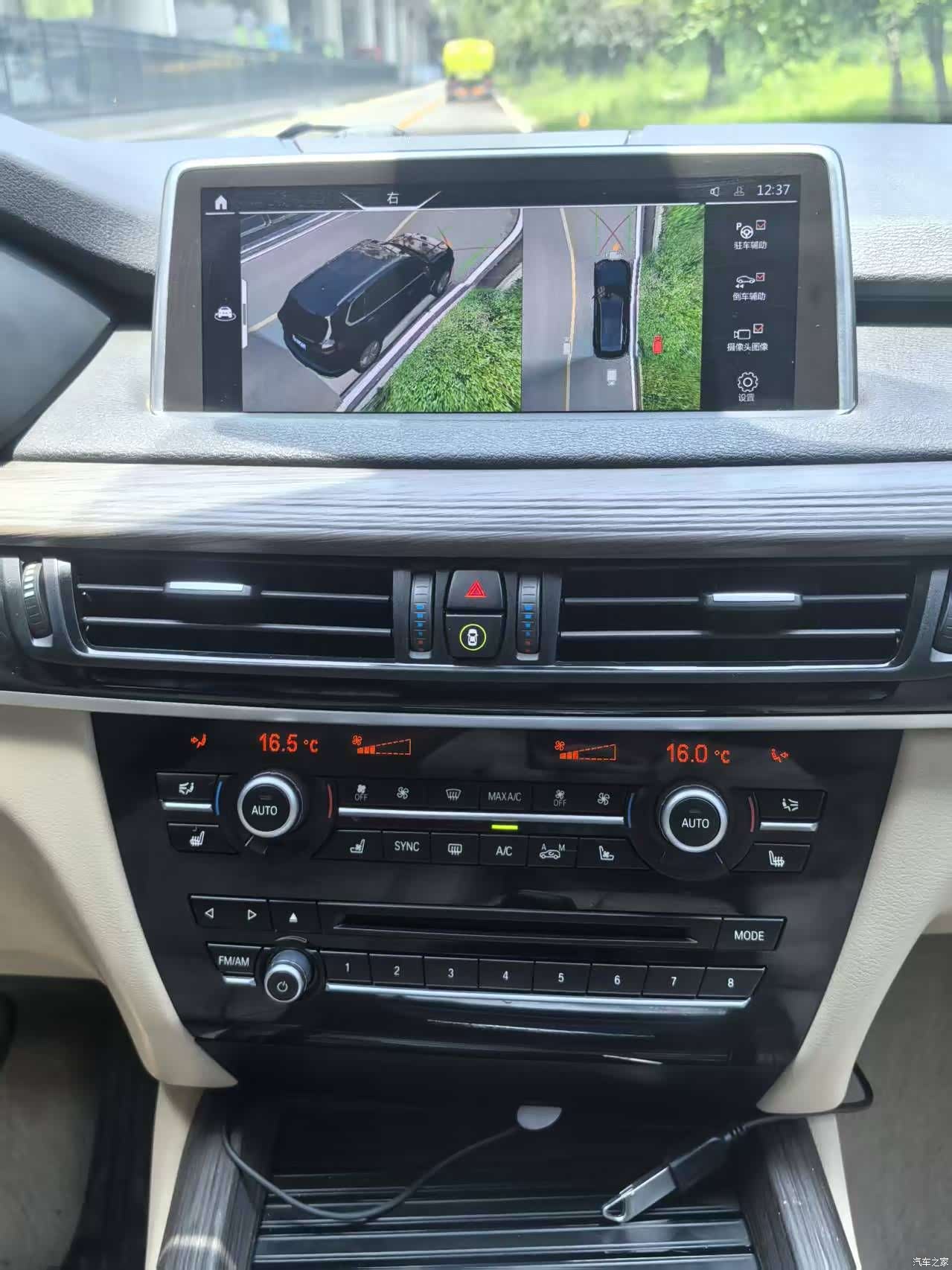 BMW X5, 2015 10