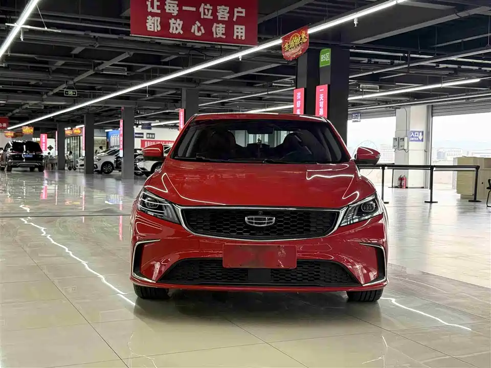 Geely Binrui