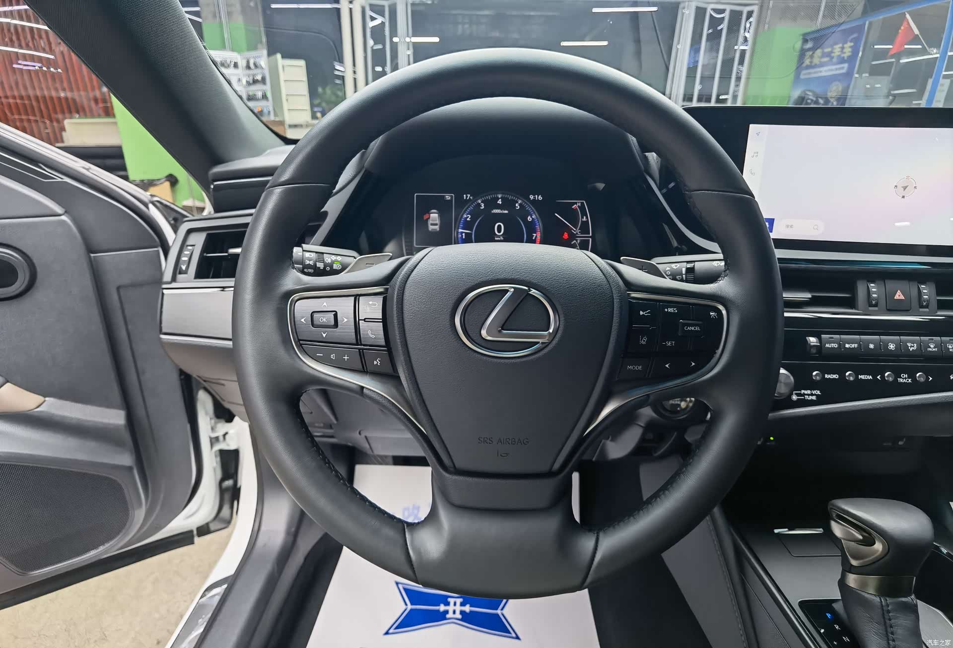 Lexus ES, 2024 10