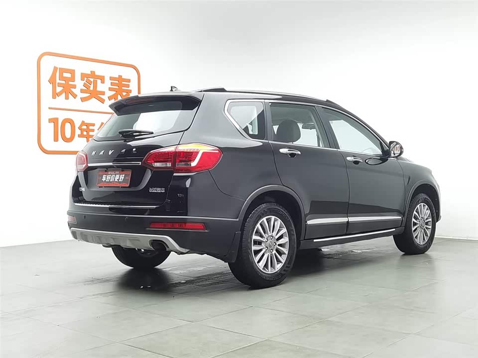 Haval H6