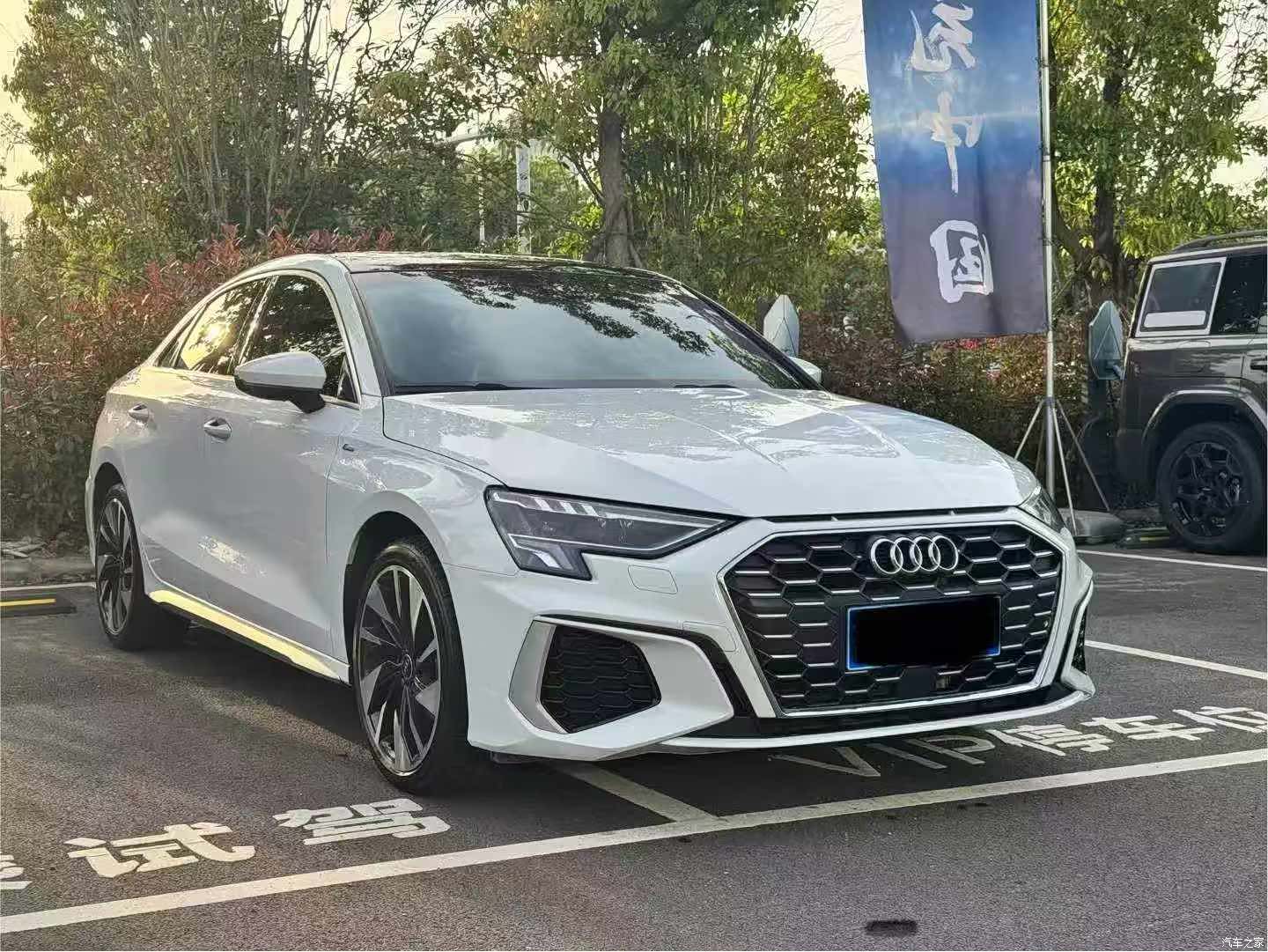 Audi A3, 2023 3