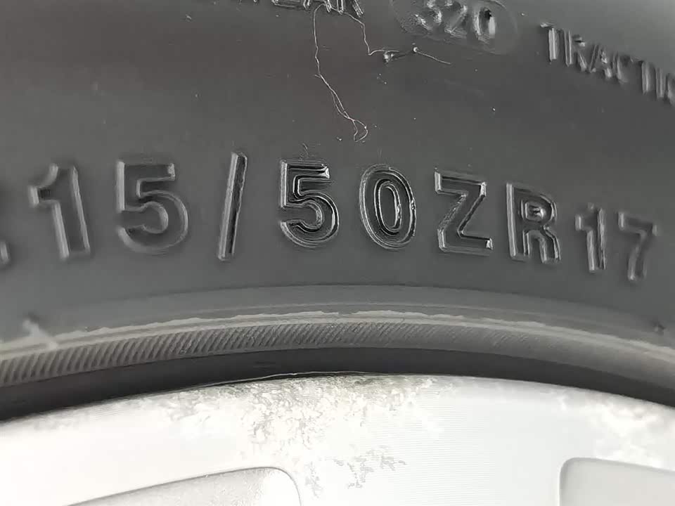 Hyundai Name picture