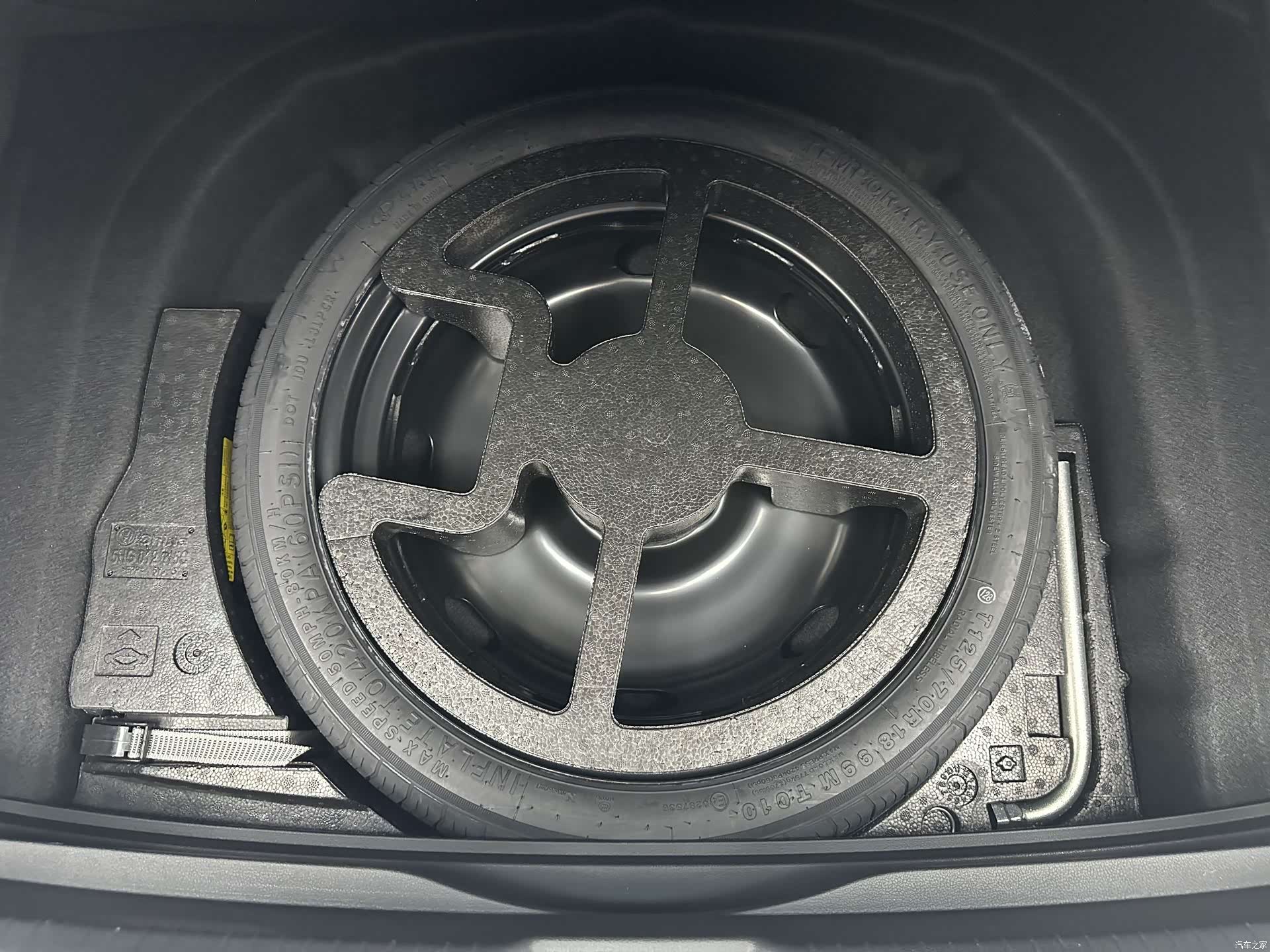 Volkswagen Golf, 2024 18