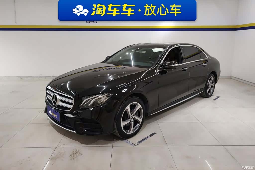 Mercedes-Benz E-Class, 2020 1
