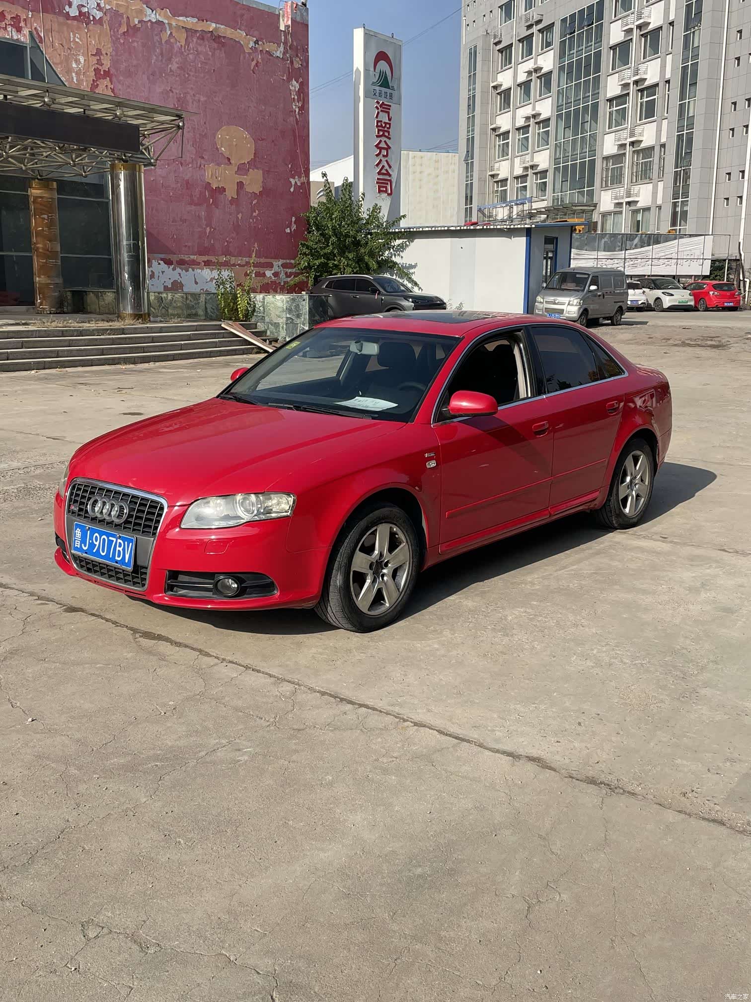 Audi A4, 2007 1
