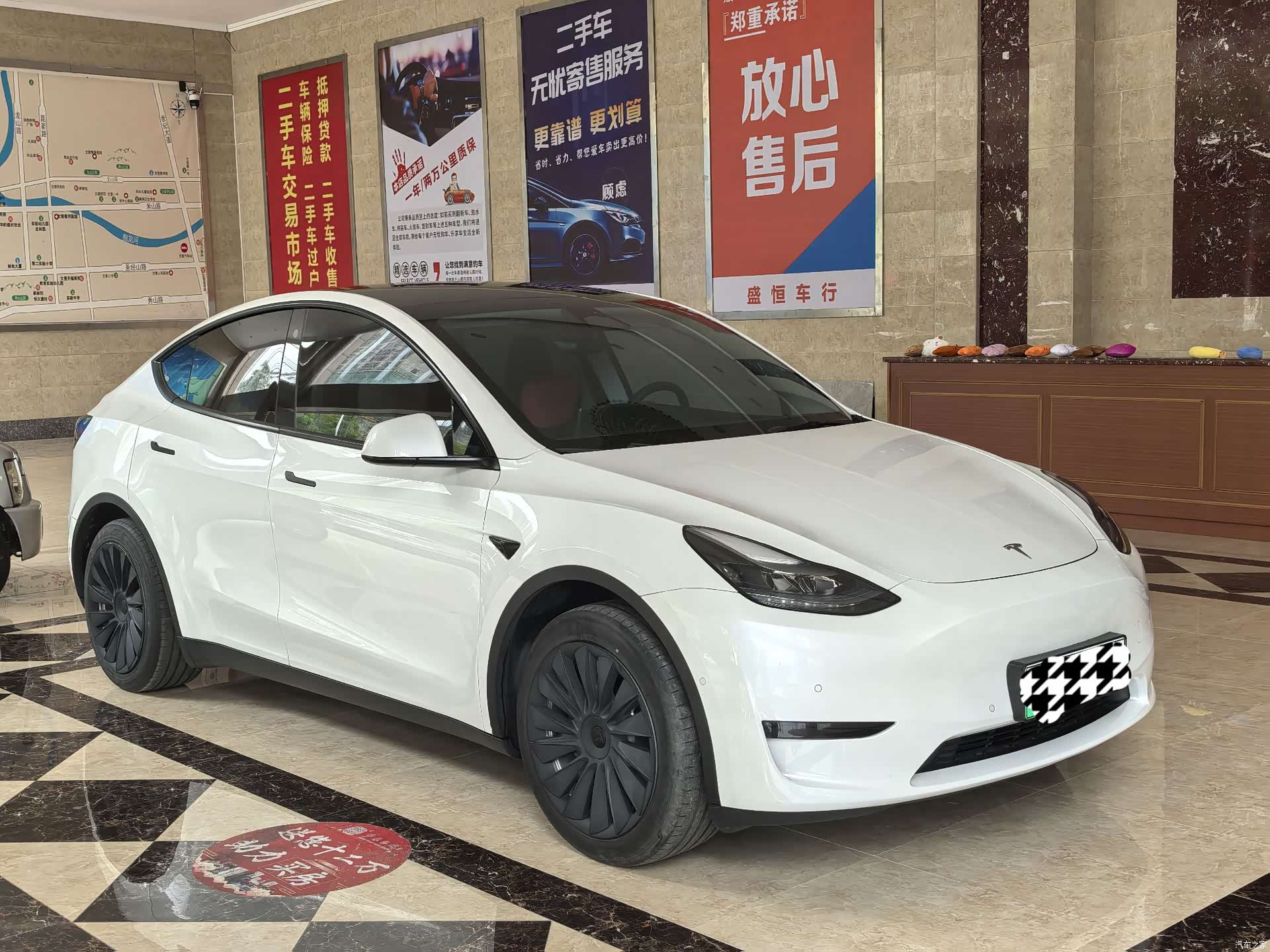 Tesla Model Y, 2023 1