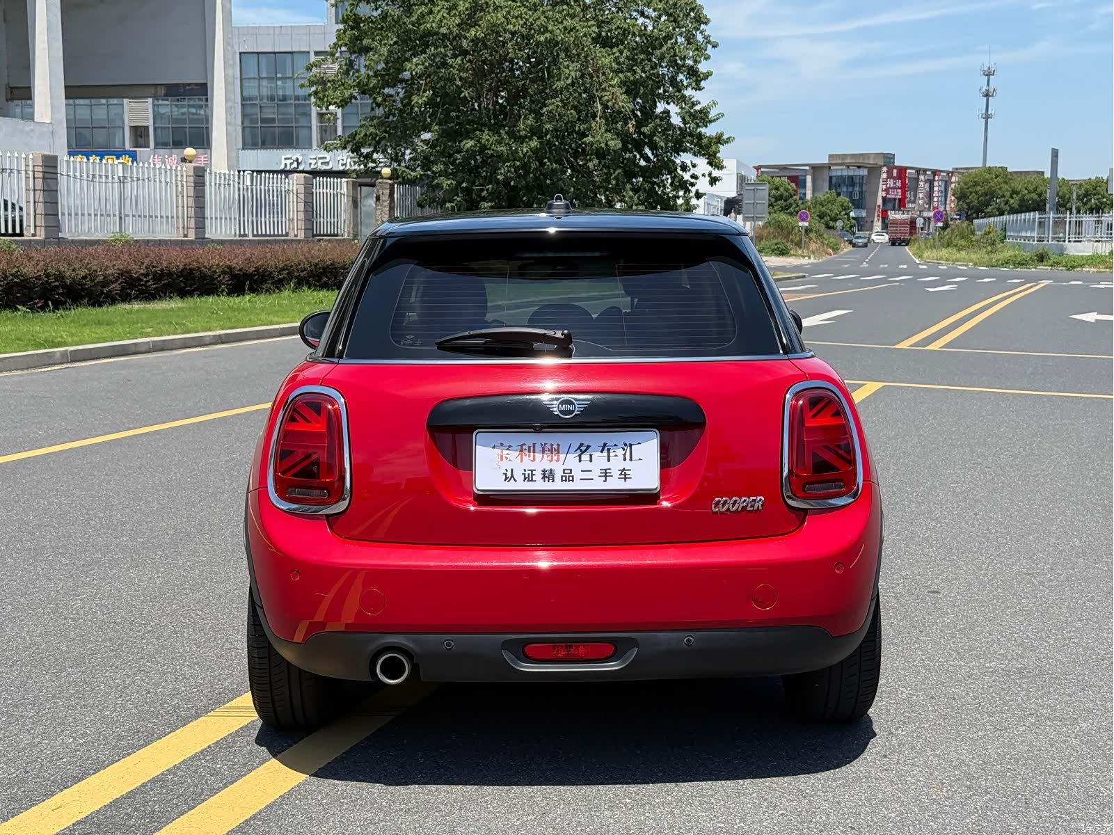Mini Cooper, 2020 10